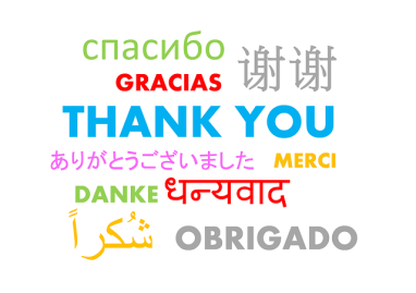 thank-you-490607_640-1